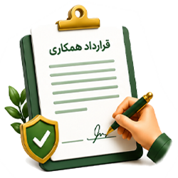 امضا قرارداد برای مدیران فروش مهرگل
